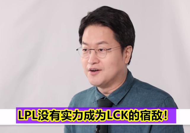 中韩对抗lpl赛,中韩对抗赛solo劫打鳄鱼