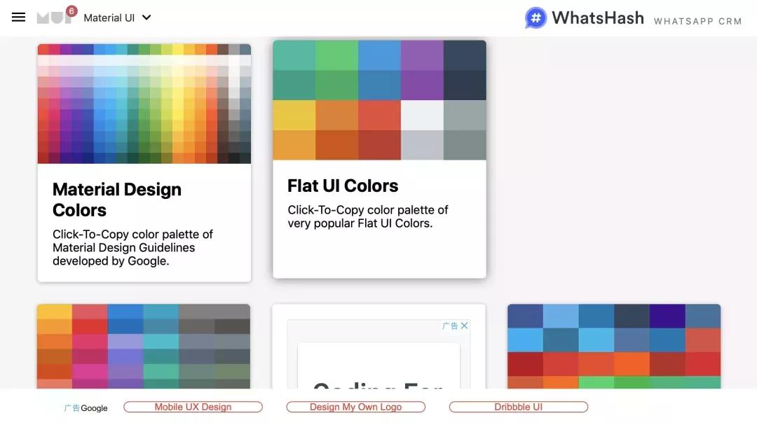 备考常用学习软件,备考各种工具