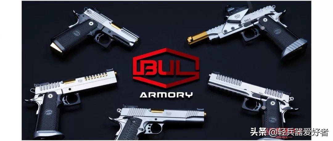 世界竞技射击冠军手枪,世界顶级竞赛手枪