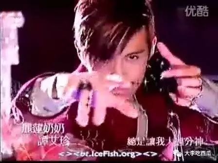 明道为什么演霸道总裁,为什么明道是霸道鼻祖