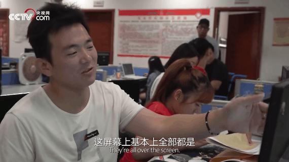 不知从什么时候开始，连“被骂”都成为了“对等”的一种评价