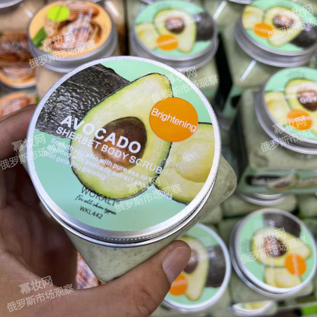 俄罗斯美妆产品推荐,俄罗斯美妆官网店铺推荐