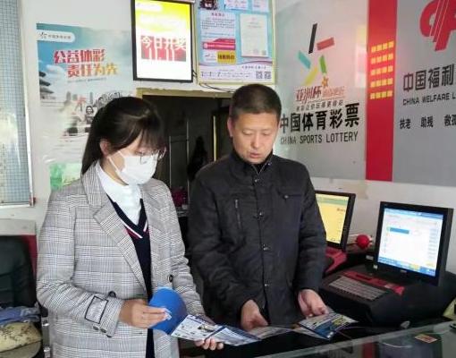 老彩民为何愿意“压哨”购买，中奖几率变大？压哨中奖真有猫腻？