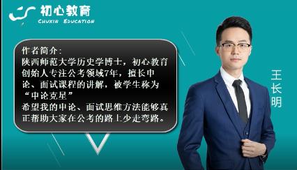 函授自考网络教育成考区别,自考国考成考都是全日制学历吗