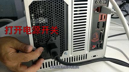 360装机是否官方原版系统,最详细的装系统教程