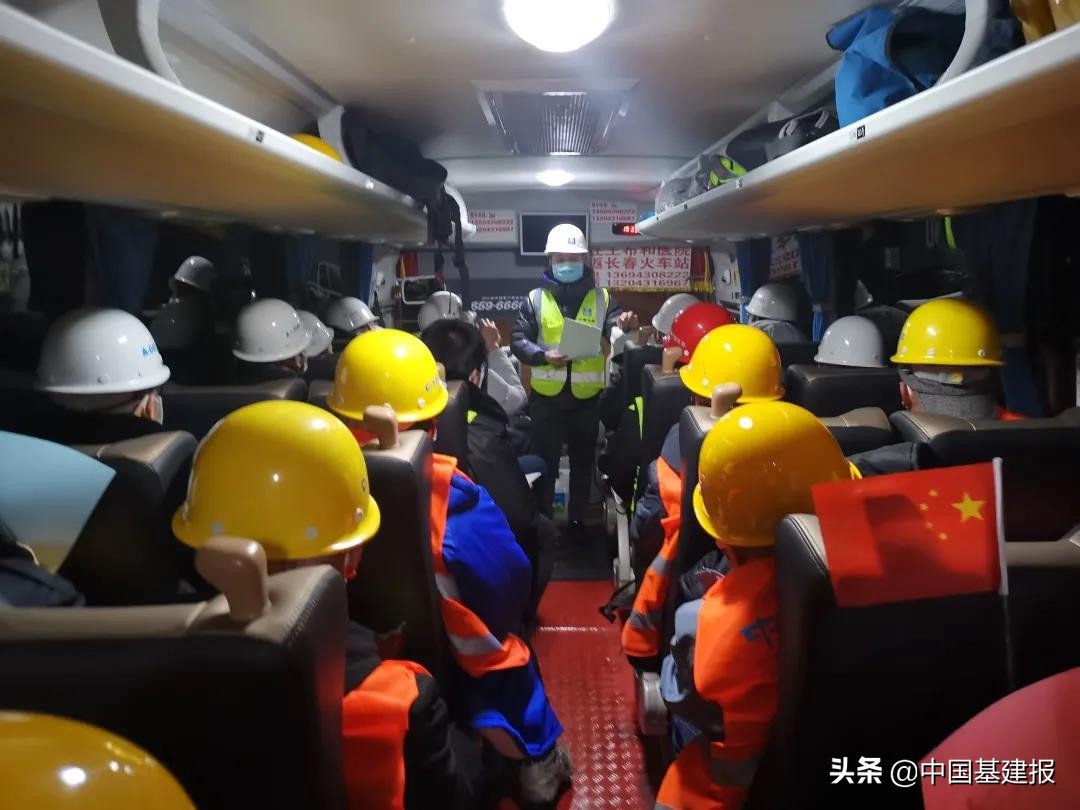 国有企业疫情防控社会担当,担当国企责任助力抗疫