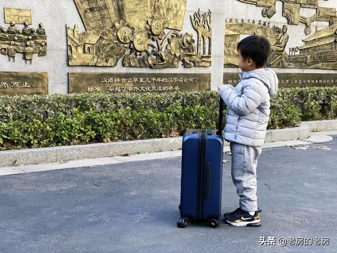 地平线8号开盖登机箱,地平线8号行李箱过安检