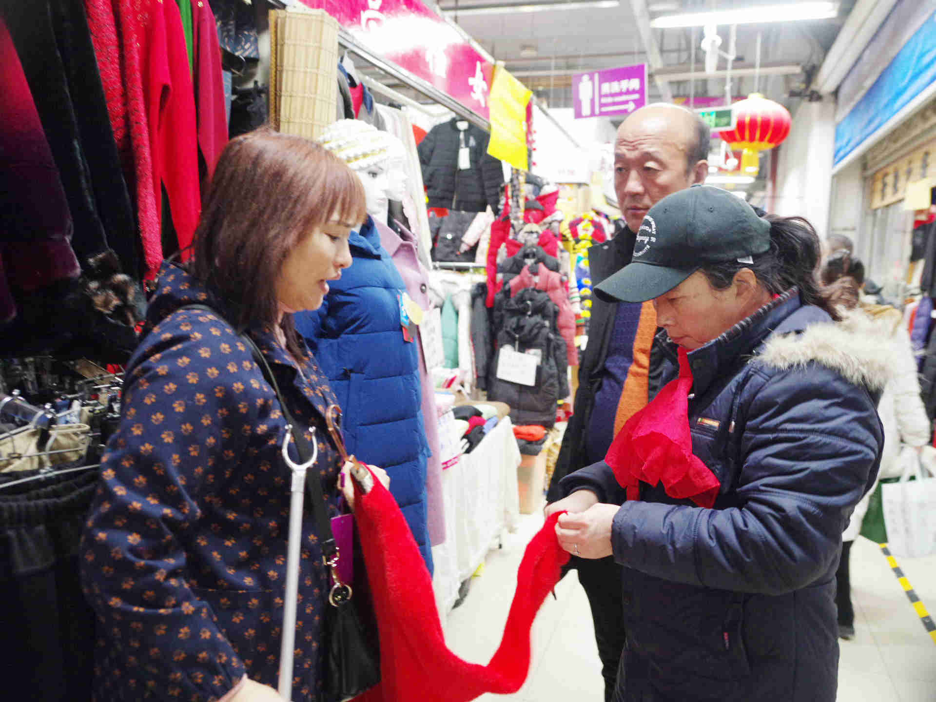 迎新年清仓处理,迎新春降价促销