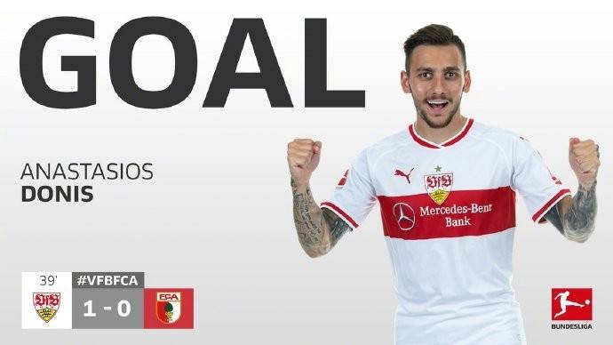 19至20赛季德乙赛程,2022-2023德乙开赛时间表