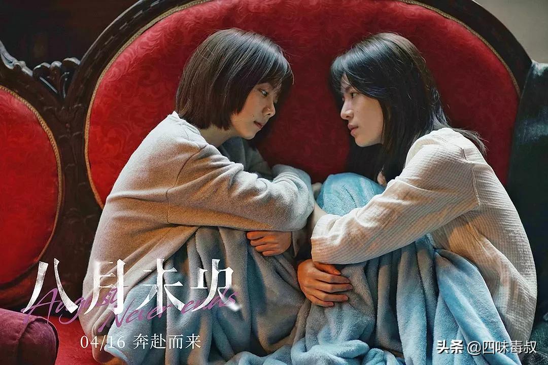 国产爱情片有什么问题 (国产爱情电影不能说的秘密)