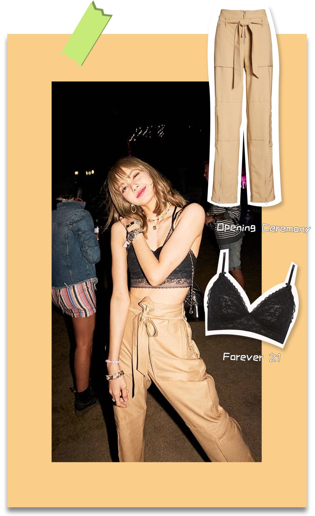 95后四小花推荐名单,95后四位小花谁更厉害