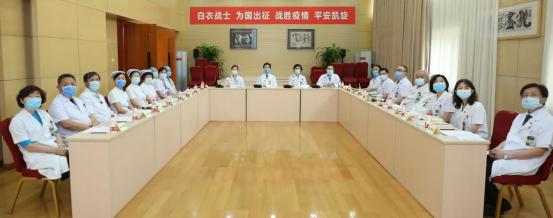 北京协和医院是中国的顶级医院吗,中国排名第一医院北京协和医院