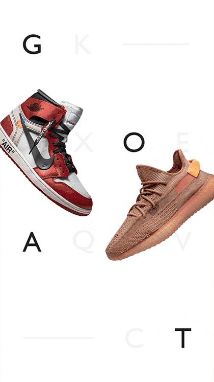 网购干货技巧,网上怎样买鞋保真