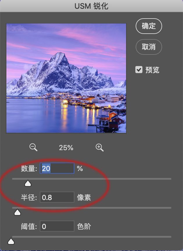 照片模糊效果怎么弄发朋友圈,发朋友圈怎么把照片放大变模糊