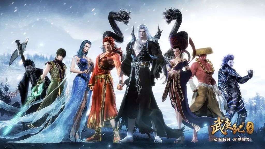 国产动漫70集免费观看,国产动画ip排行榜