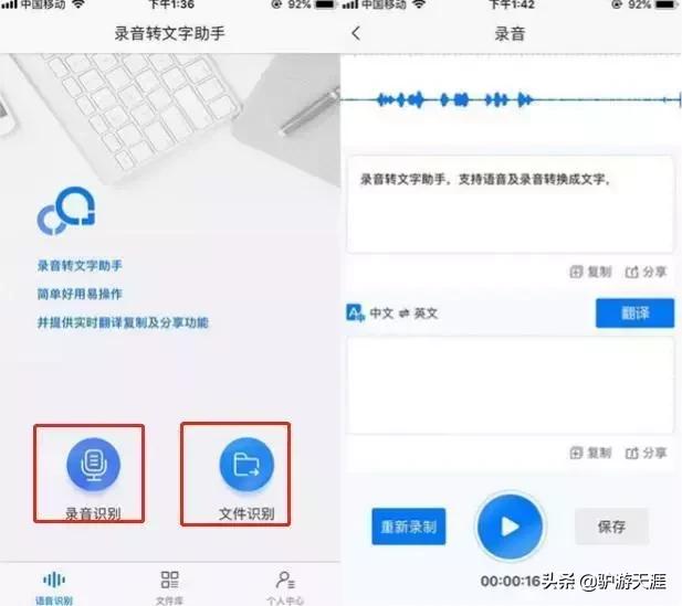 在网上如何更改成8元保号套餐,移动8元保号套餐还能买流量包吗