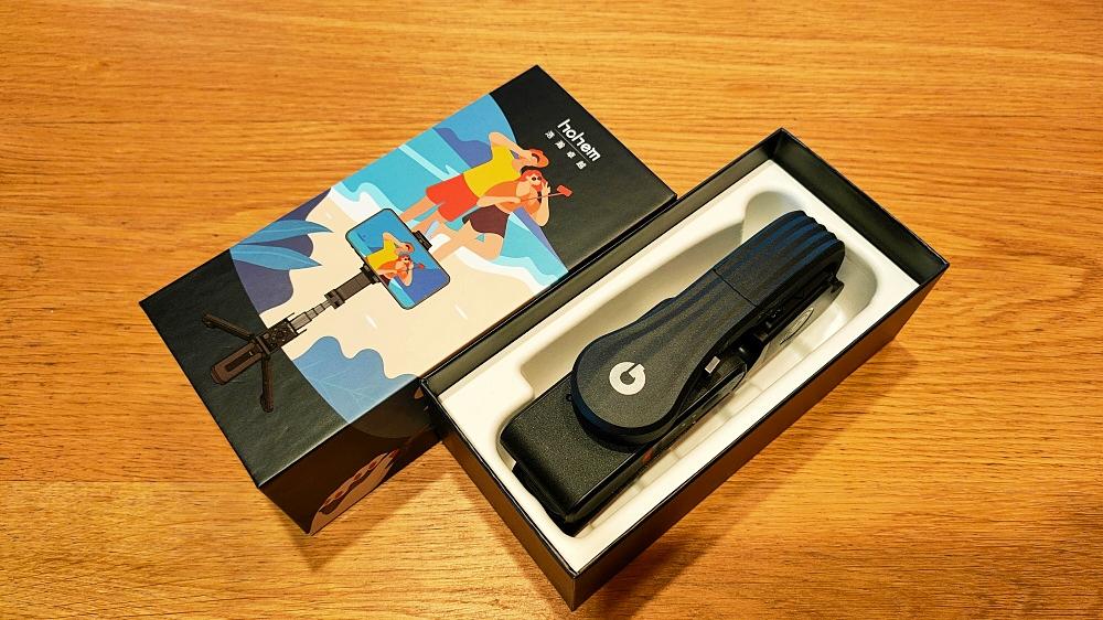 全网最火的自拍杆带稳定器,多功能稳定器360度无死角自拍杆