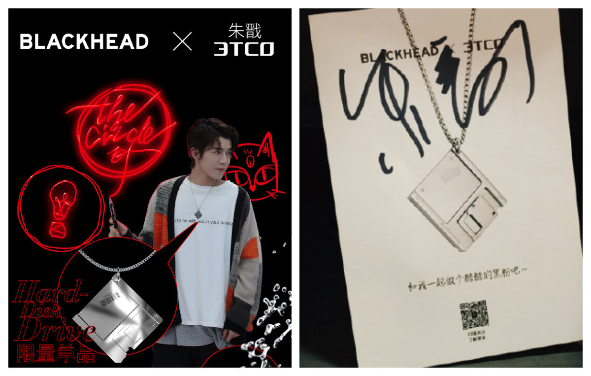 明星与品牌深度合作,明星深度合作