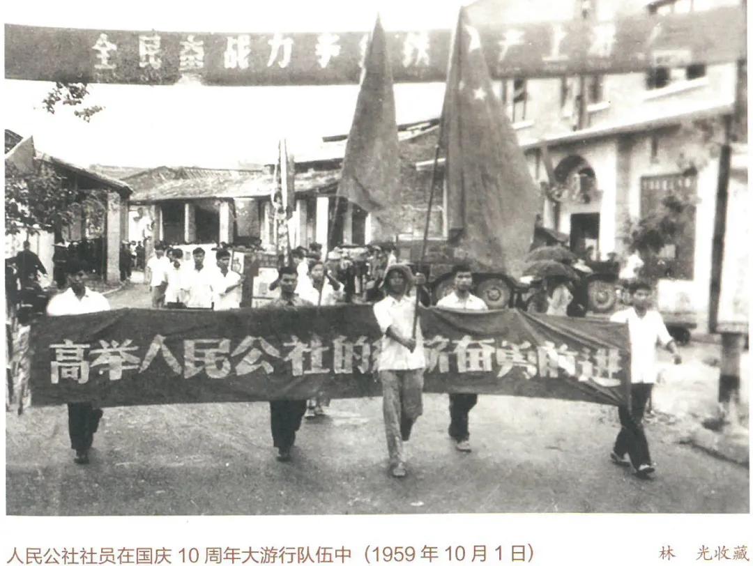 东海之滨的玉环，红色血脉激荡蓝色梦想