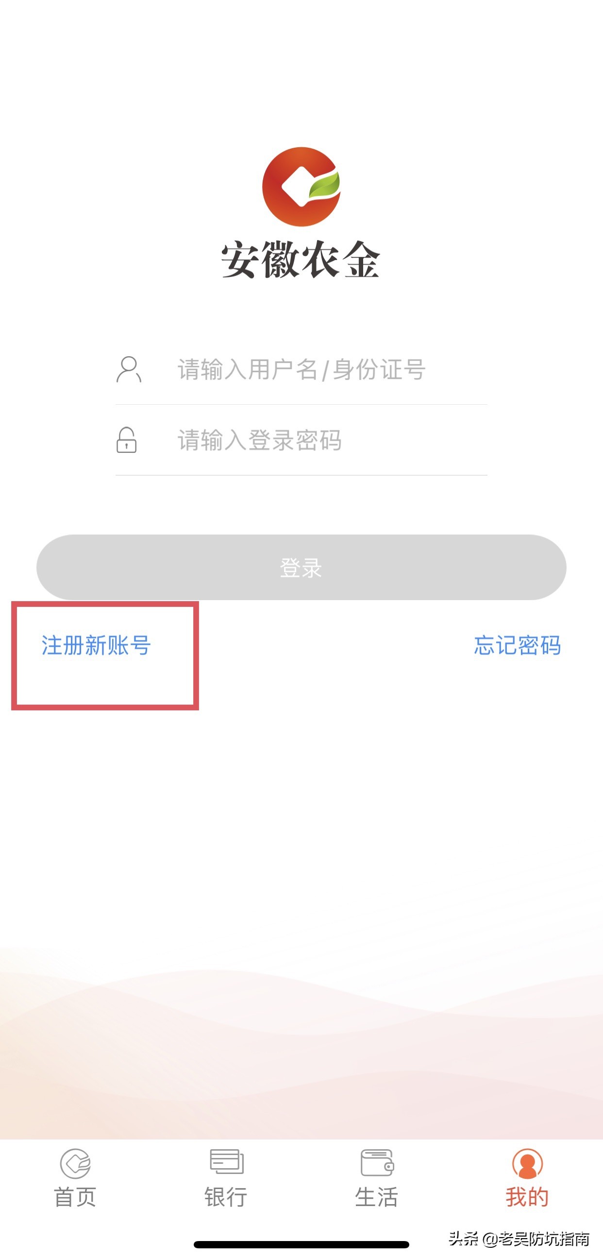支付宝怎么领80红包无门槛,支付宝无门槛红包领取