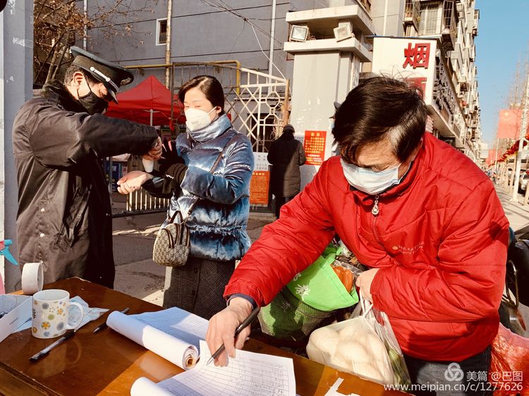 上阳宫到百货楼,疫情下逛西工,期待小街锅贴,王城广场听戏