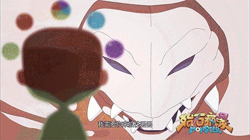 酷动直播回放,酷动新一季