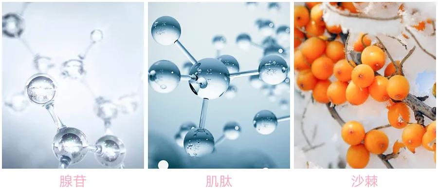 全身喷满防水喷雾,防晒美白嫩亮肌肤