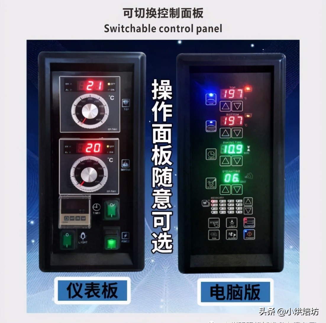 商用燃气烤炉内部结构,商用燃气烤炉深度测评