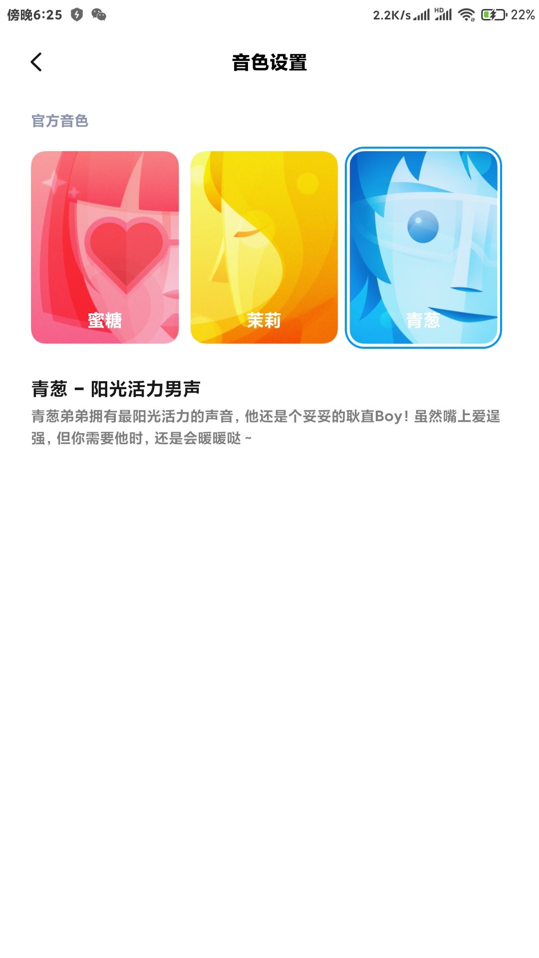 所有miui版本更新最频繁,miui更新最新版