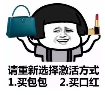 义乌购网上怎么进货,义乌购和1688哪个网上批发靠谱