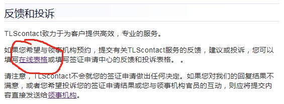 自由职业申请申根签,自由职业可以申请欧洲申根签吗