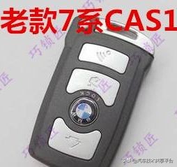 宝马防盗系统锁死不打火,宝马怎么看防盗芯片位置