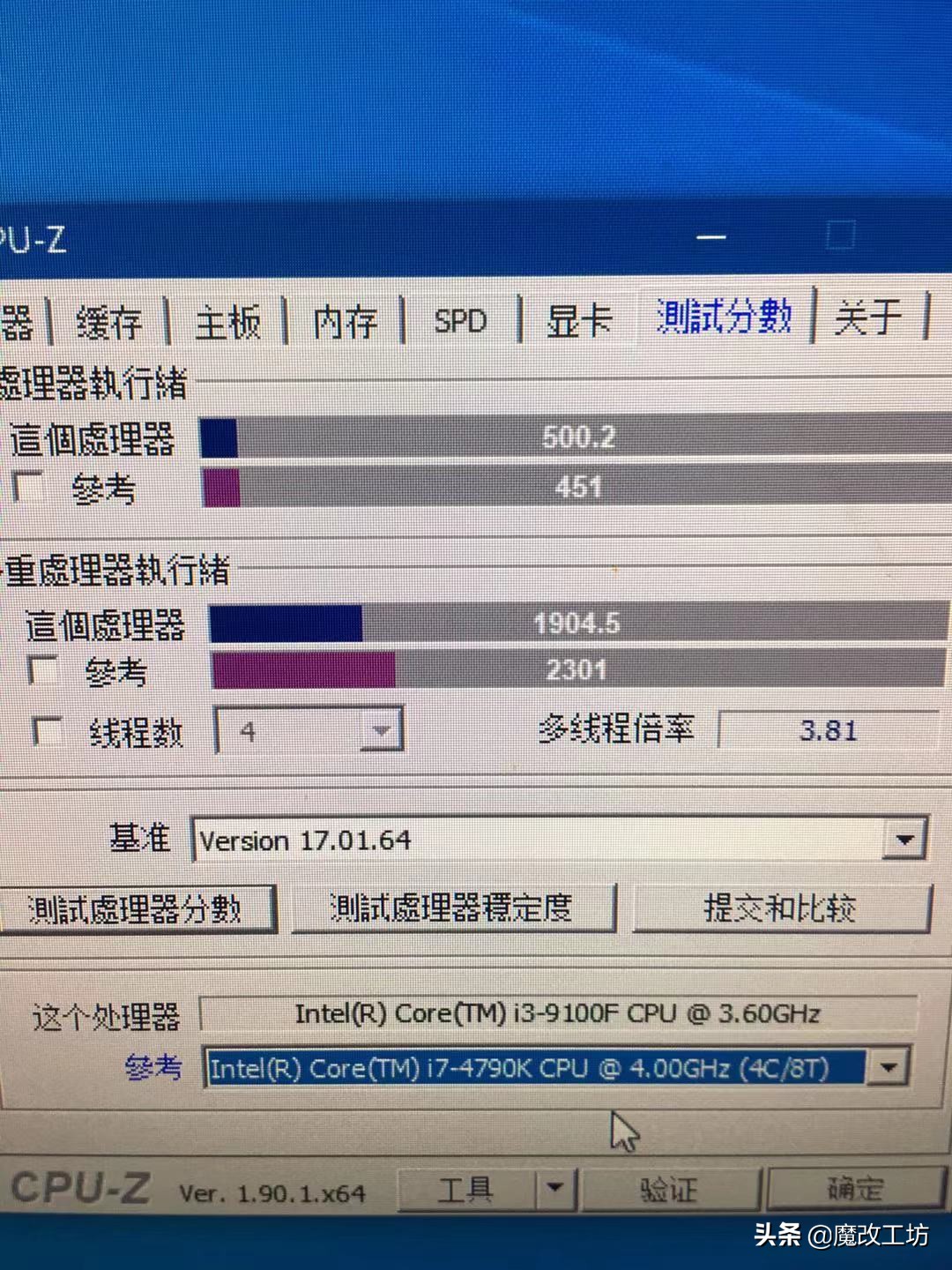 技嘉z170主板哪个性价比最高,技嘉旗舰主板z170