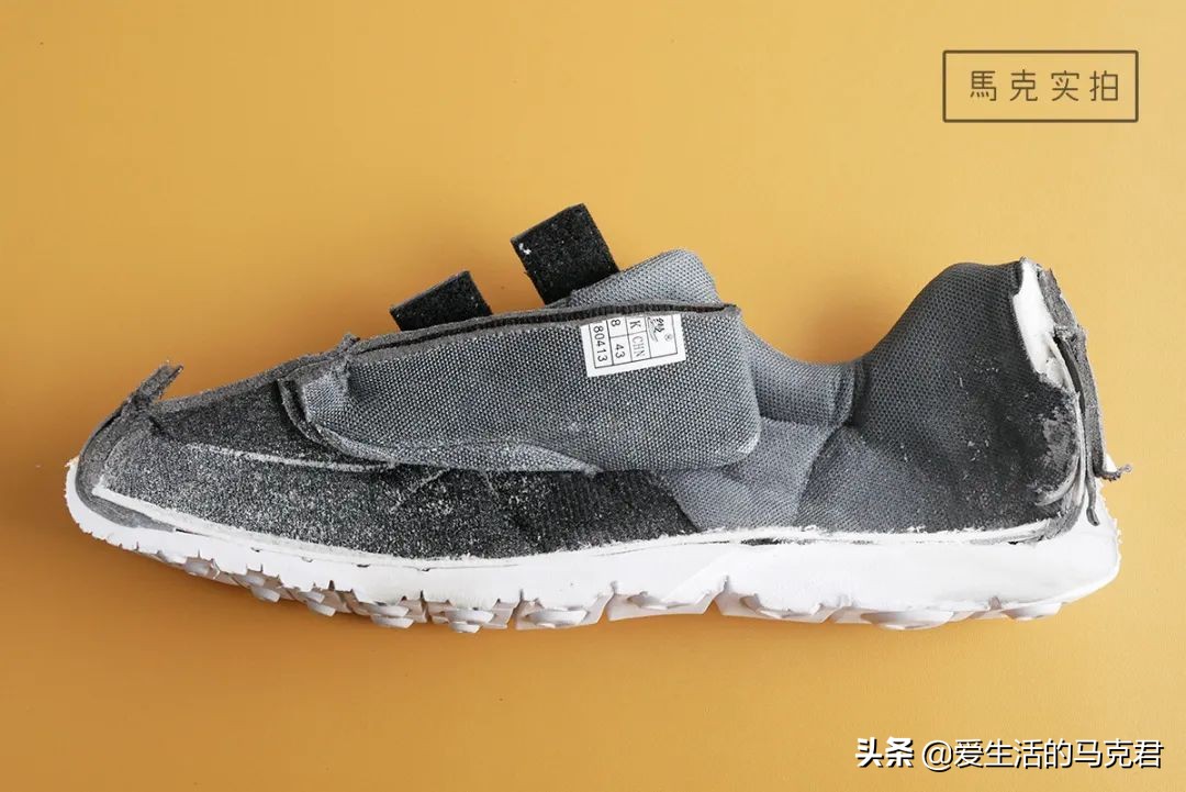 公认脚感好的登山鞋,爬六峰山