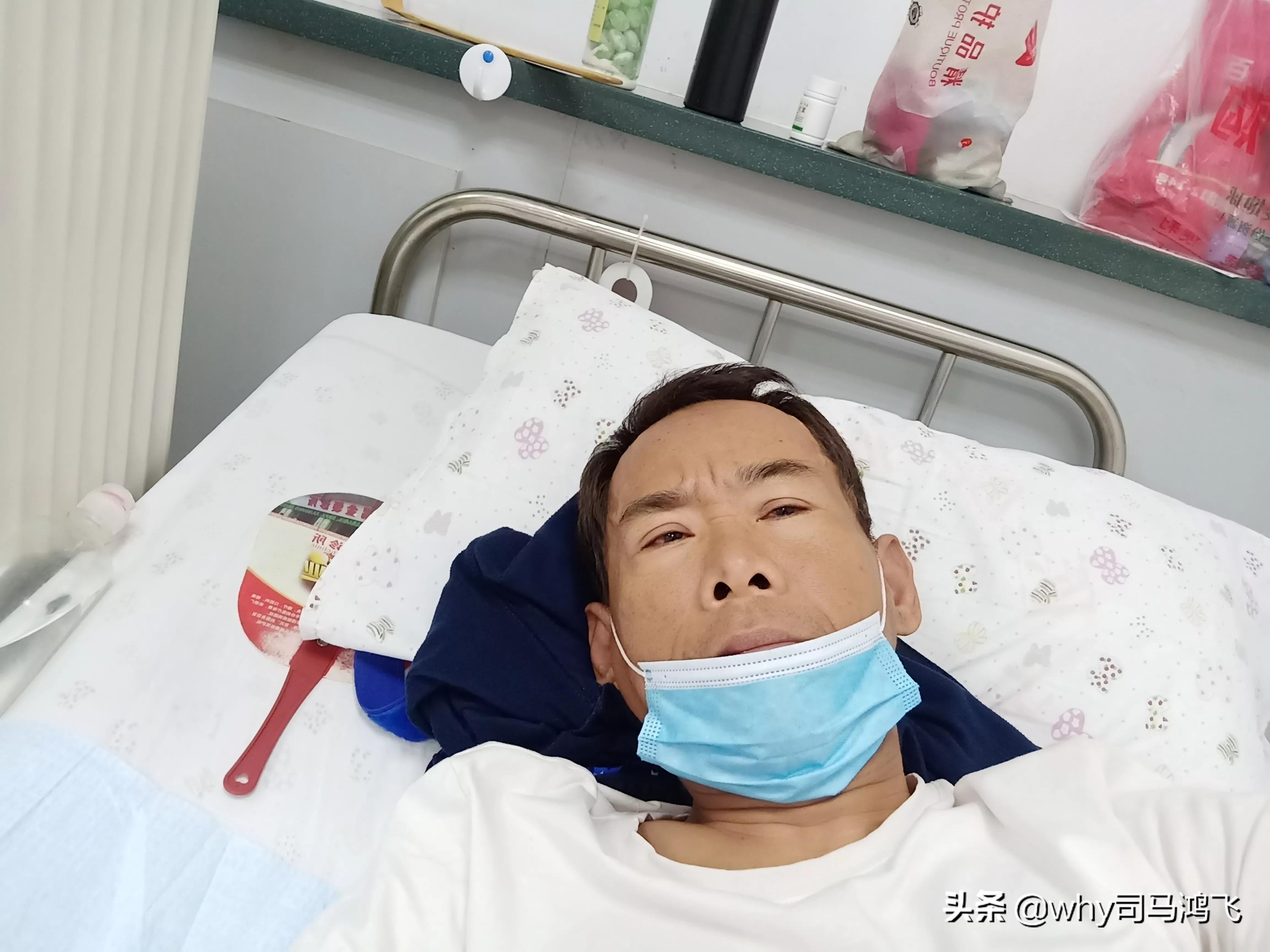 一个透析17年病人的自述,一个尿毒症患者透析