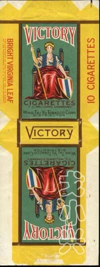 解放前的香烟牌子,中国老品牌香烟图片