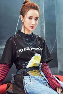 为事业举家搬迁换城3次，新独立女性薇娅的成功你能复制吗？