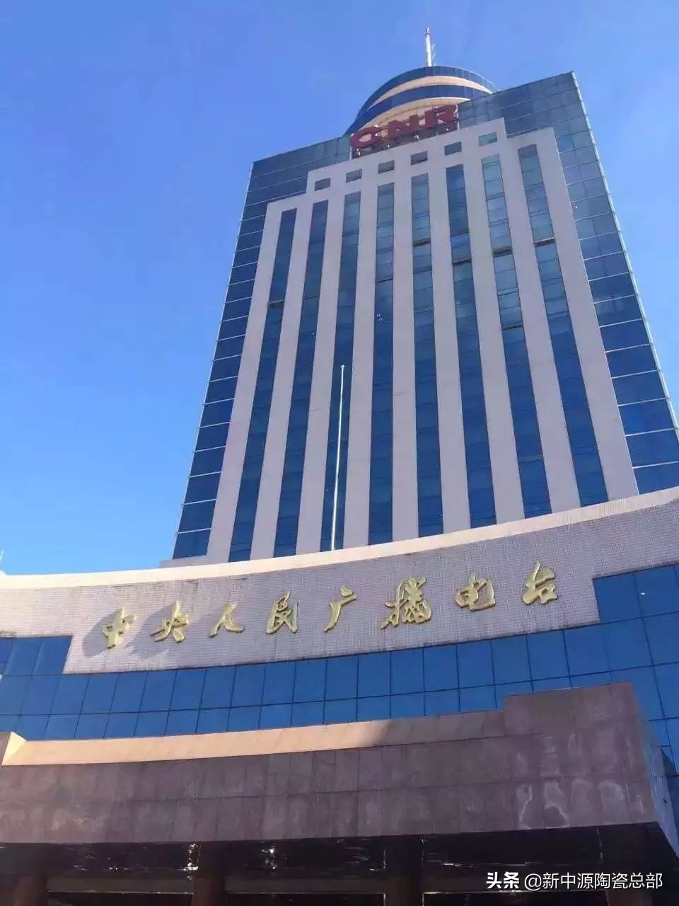 新中源的设计,走进新中源