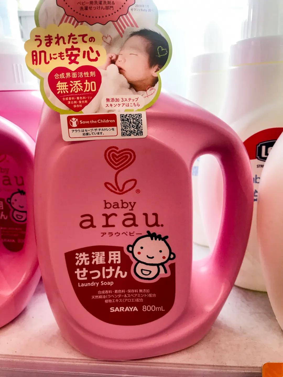 儿童洗衣液测评真实推荐,娃娃洗衣液