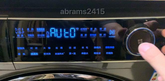 海尔纤美9公斤带烘干超薄洗衣机,海尔纤美176烘衣机空气洗教程