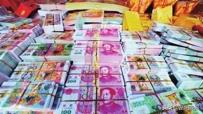 央行首次提出：祭祀用品禁用人民币图样