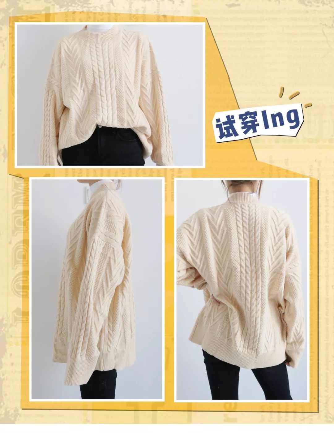 拼多多价格低和高的衣服质量对比,拼多多买了件衣服两个月降了一百