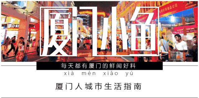 想吐！你喝的80%都是“假奶茶”，厦门20多家“鹿角巷”被告！