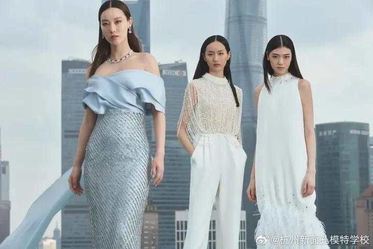 南俪的穿搭,南俪穿搭