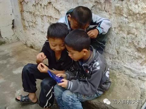 渭南八零后的幸福童年