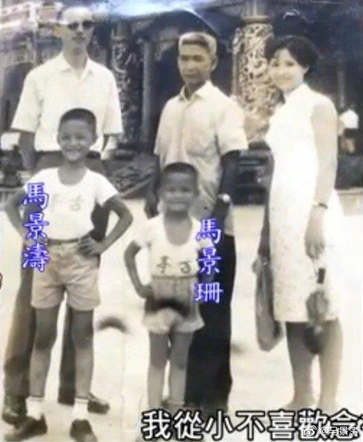 回顾马景涛的坎坷情史,马景涛的婚姻现状