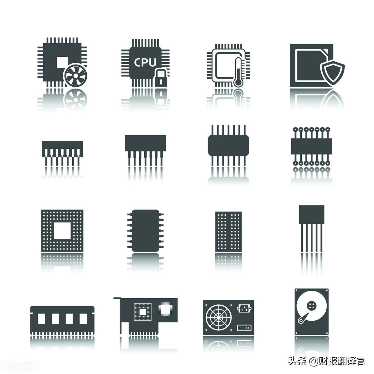 半导体最新业绩,半导体硅片短缺