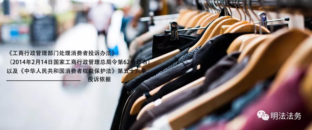 买到假货但是货物丢了怎么维权,买东西买到假货我应该怎么维权