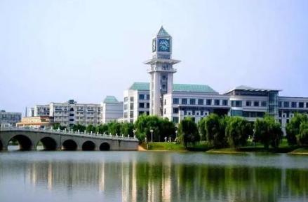 金融财经专业最好的大学,金融学顶尖院校