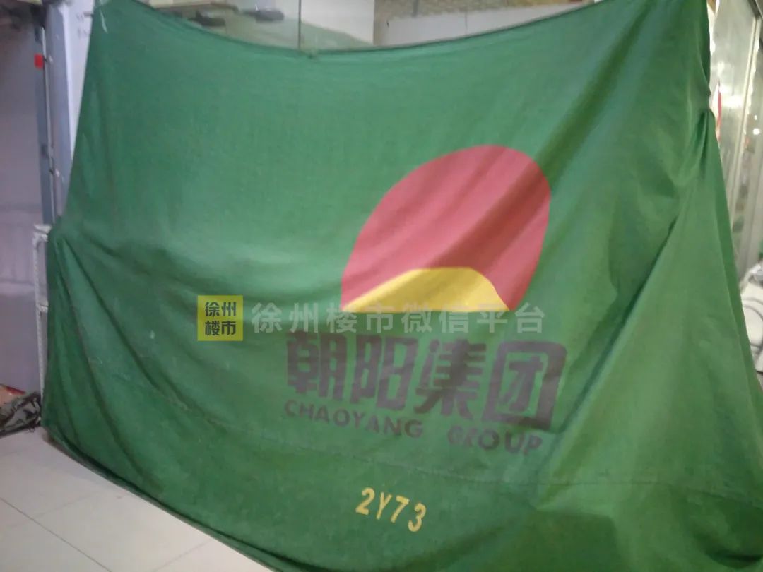 关门转让实体店,徐州商场撤场不让撤怎么办